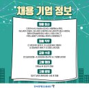 (주)윈스소프트 이미지