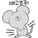 시원한우