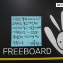 24게스트하우스 서울시청점 이미지