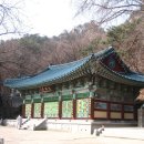 삼성사 이미지