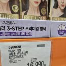 비겐닥터 네이버블로그