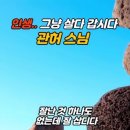 홍천한의원 이미지