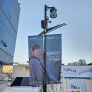 규현 콘서트 &lt;Restart&gt; 첫콘 후기