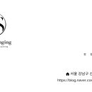 비욘드싱잉