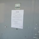 가수원로-13 이미지