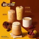 남지다방 네이버블로그