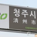 공공용 22 이미지