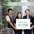 주성마트 - 청주시 흥덕구 덕암로 39 | 주성마트