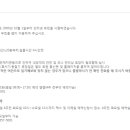 (주)시그너스컨트리클럽 이미지