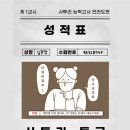 여주-0811 네이버블로그