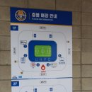 호랑이상점 이미지