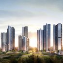 한양2,3차 이미지