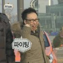 (주)이마트 해운대점 몰리스 펫샵 | 스타벅스 바리스타 지원 및 면접 후기 1