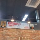 봉삼겹 동탄점 이미지