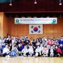 고흥점암중앙중학교 이미지