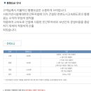 파머스마켓 베지래빗804 프리미엄센터
