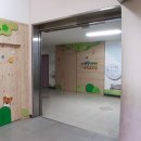 연광초등(병설) 이미지