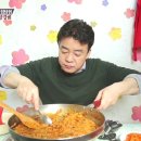 공주집