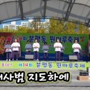 서원이용원 이미지
