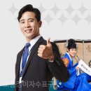 소품쟁이자수표구