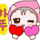 베스킨라빈스응암역점