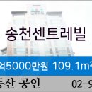 이마트에브리데이 미아동점 이미지