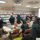 엄지공주