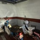 수빈바이크 이미지