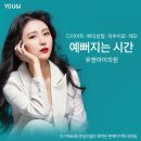 수원-0054 네이버블로그