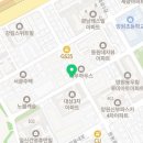 통기타스테이션음악교습소 이미지