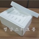 영남스티로폼 이미지