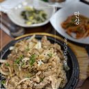 만상 | 울산 남구 공업탑 한정식 맛집 만상 후기