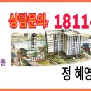 (주)비에이치종합건설 이미지