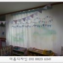 미소나라 어린이집 이미지