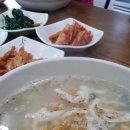 제주도맛집 솔직후기