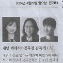 세종연구소 이미지