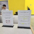 소흘국민체육센터 다목적경기장 | 청주 실내 수영장 복대국민체육센터 월 이용권 결제 방법
