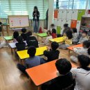 봄내지역아동센터 이미지