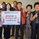 효자2경로당 이미지