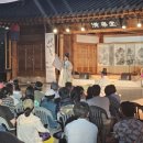 이을 한옥 스테이 | 전주한옥마을 승광재 숙박후기