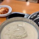 진주회관 이미지