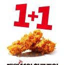 kfc 치킨올데이 이미지