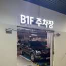 107 헤어 | 광교 미용실 헤어센트럴107 커트 두피클리닉 헤드스파 힐링후기