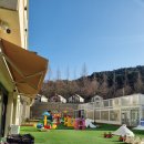 꼬모키즈풀빌라2 | 가평 키즈펜션 꼬모키즈풀빌라 방문 후기