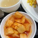 삐아몬테
