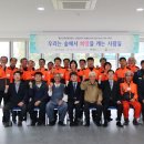 소호산촌협동조합 이미지