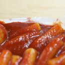 신토불이떡볶이
