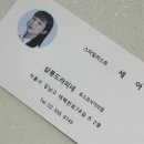 라피네 애견스파 이미지