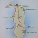 26년5월7일.목.경기:화성지질공원.입파도.8경홍암.습곡단층/입파해변탐방.사당역7/50분 이미지