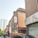 [판교/야탑] 대한닭발1979 | 국물닭발 맛집 | 야탑역 닭발 | 내돈내산